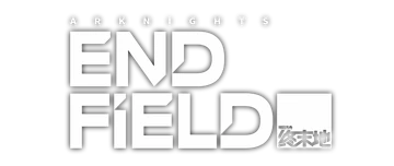 Arknights: Endfield Logo