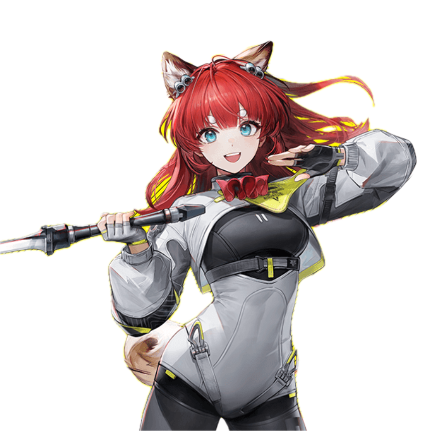 Akekuri Icon Arknights Endfield