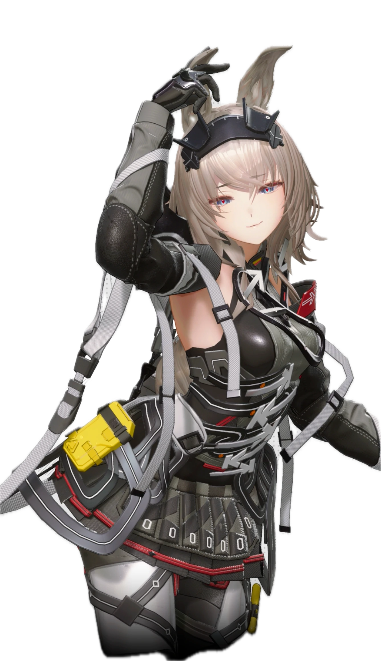 avywenna arknights endfield icon