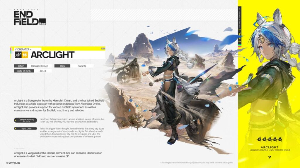 Arclight Overview arknights