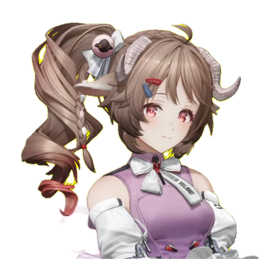 Ardelia Icon Arknights Endfield