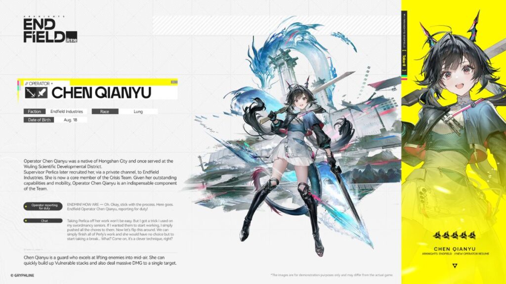 Chen Qianyu Overview arknights
